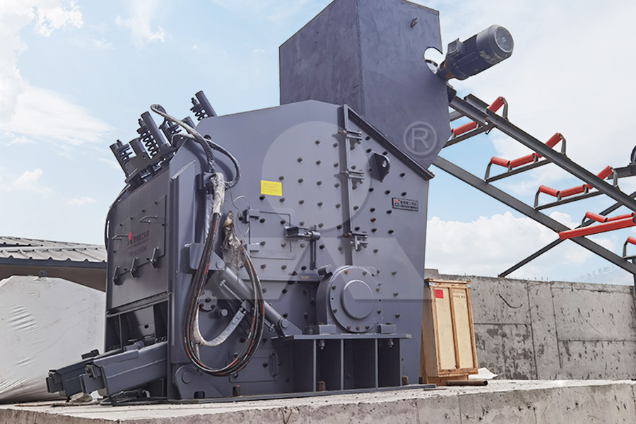 skega impact bed in mining